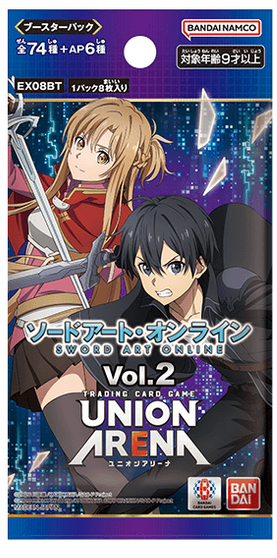 Union Arena | Caja de 16 de Sword Art Online Vol.2 Japonés 2024