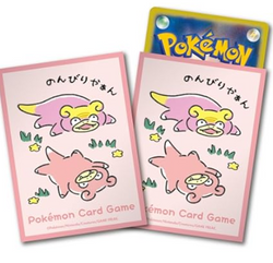 Pokémon Center | Fundas Premium Slowpoke Collection Sleeves