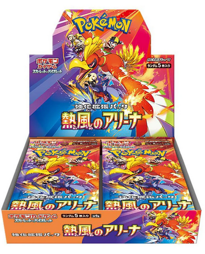 Pokémon | Caja 30 Sobres de Hot Wind Arena Japonés 2025 [Apertura desde Japón] (Video YouTube)