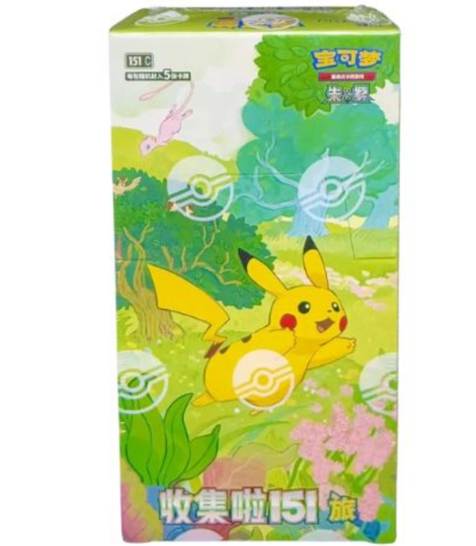 Pokémon | Neuf couleurs rassemblant « Origin » 25 cartes Jumbo Boosters CS4bC chinois 2024