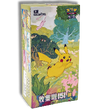 Pokémon | Neuf couleurs rassemblant « Origin » 25 cartes Jumbo Boosters CS4bC chinois 2024