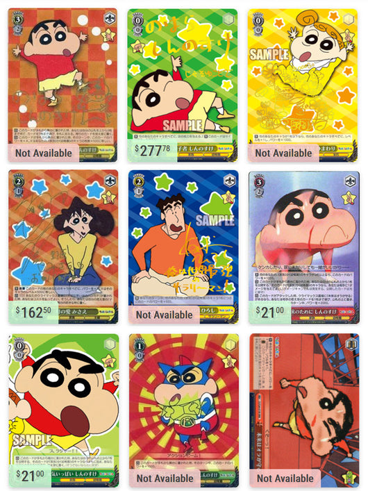 Weiss Schwarz | Caja de Sobre Shin Chan Japonés 2024