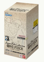 [Precompra] One Piece | Caja 24 Sobres Memorial Collection EB-02 Japonés 2025