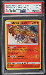 Message d'intérêt public 9 | Shining Ho-Oh (SM 70) Shining Legends 2020 Anglais