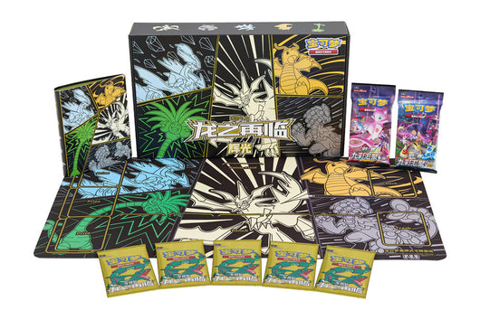 Pokémon | Ultra Premium Box The Return of the Dragon 