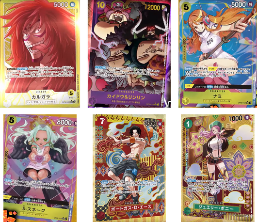 One Piece | Box 24 Envelopes OP-08 Two Legends Japanese 2024