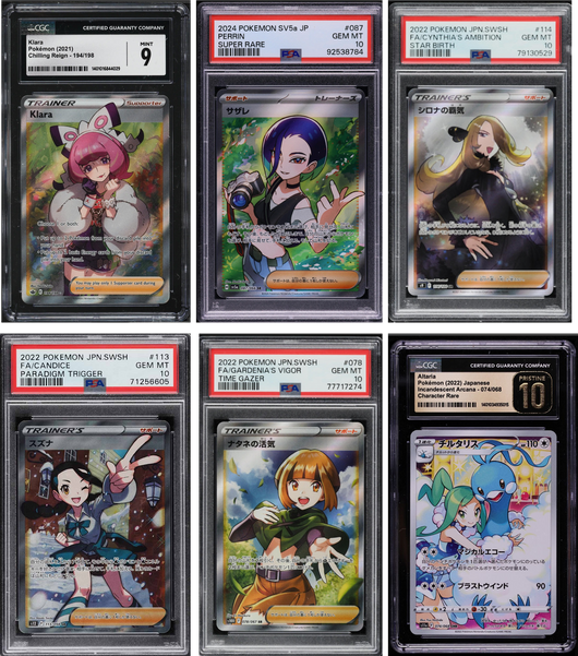 Mystery Graded Card | Waifu Pack | Santo Packs