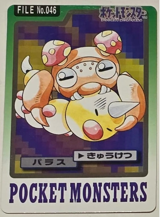 Pokémon | Carta Carddass de Paras EX-NM Japonés 1997