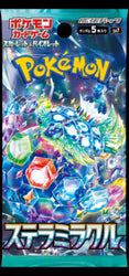 Pokémon | Enveloppes japonaises Stellar Miracle 2024