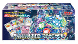 Pokémon | Caja Especial Stellar Miracle Japonés 2024