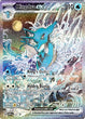 Pokémon | Kingdra ex Special Illustration Collection Shrouded Fable Anglais 2024 coffret