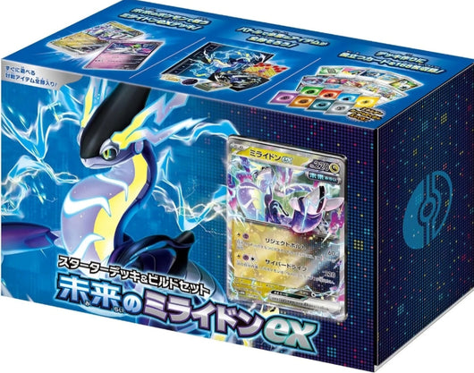 POKEMILLON Pokémon | Starter Deck & Build Set Future Miraidon ex Japonés 2023