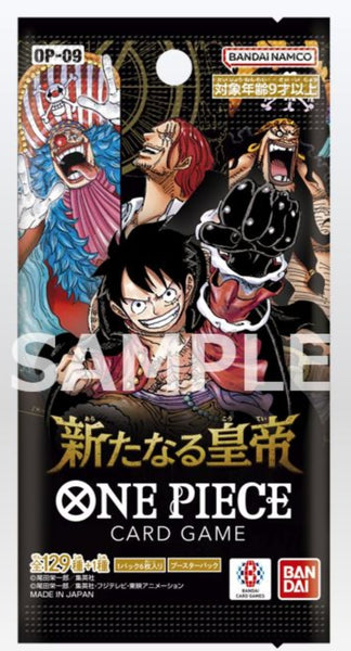 One Piece | Sobres OP-09 Four Emperors Japonés 2024