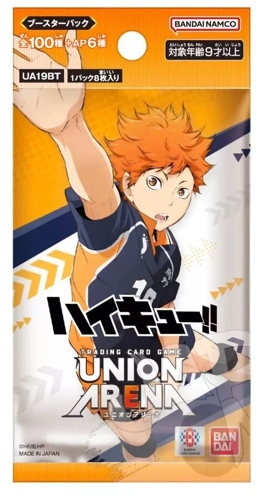 Union Arena | Japanese Haikyuu Boosters 2024