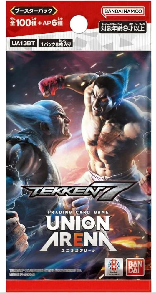 Arène Union | Pack Tekken 7 Japonais 2024