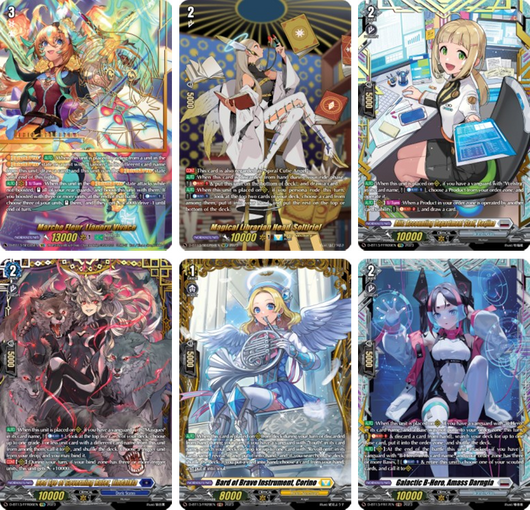 [Precompra] Cardfight!! Vanguard | Booster Box 16 Sobre de Flight of Chakrabarthi Inglés 2024