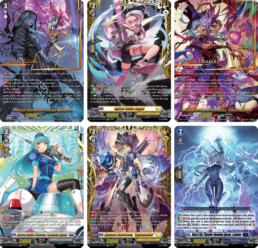 [Precompra] Cardfight!! Vanguard | Booster Box 16 Sobre de Dragon Masquerade Inglés 2024