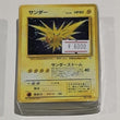 POKEMILLON Segunda Mano Zapdos Pokémon |  Sobre Misterioso Cartas Vintage Japonés 2024