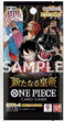 [Precompra] One Piece | Caja 24 Sobres OP-09 Four Emperors Inglés 2023