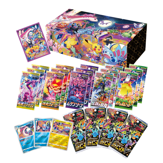 Pokemon | Pikachu Kanazawa Pokemon Center Box Japanese 2022