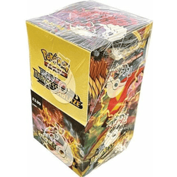 POKEMILLON Pokémon | Caja 18 Sobres Darkness Ablaze Inglés 2020