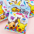 Lotte Segunda Mano Pokémon | Gominolas Lotte edición Pokémon 80g Japonesas 2024