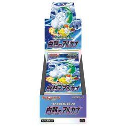 Pokémon | Box of 20 Incandescent Arcana Japanese Booster Pack 2022