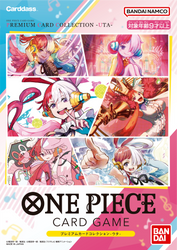 One Piece | Premium Card Collection Uta Japanese 2023