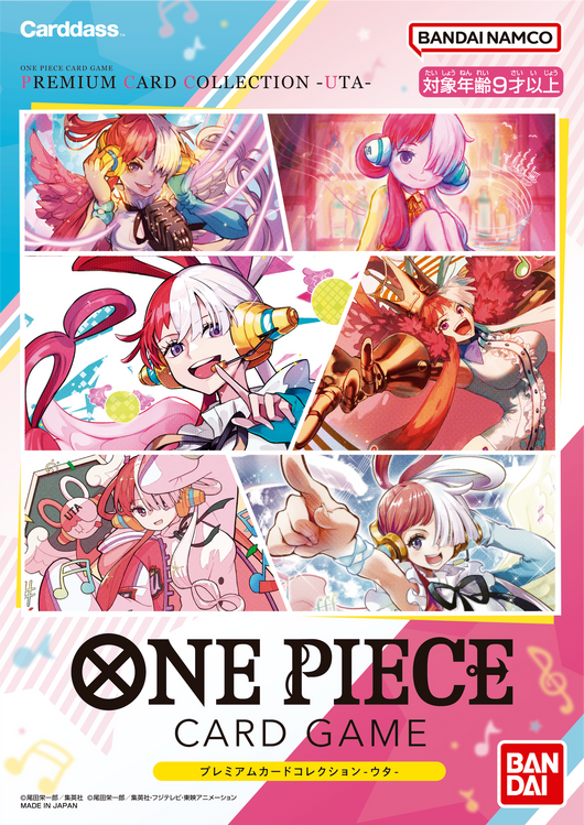 One Piece | Premium Card Collection Uta Japonés 2023