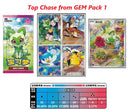 Pokémon | Neuf couleurs rassemblant « Origin » 25 cartes Jumbo Boosters CS4bC chinois 2024