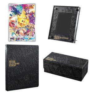 Pokémon | Caja Precious Collector Box Japonés 2023