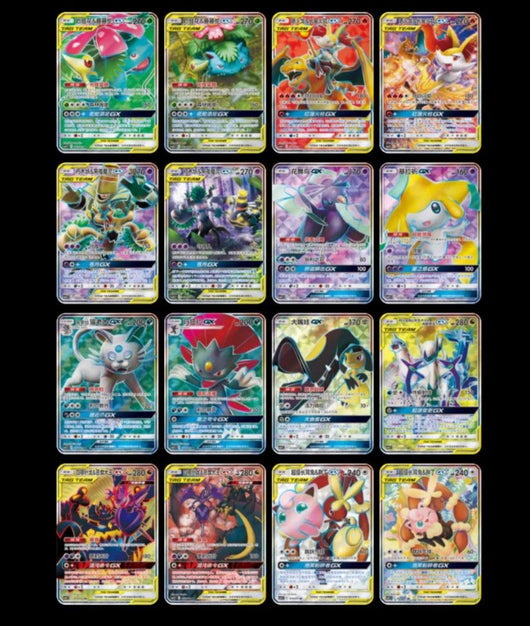 Pokémon | Caja 30 Sobres Striking Competition 2023