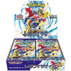 Pokémon | Caja 30 Sobres Raging Surf Japonés 2023