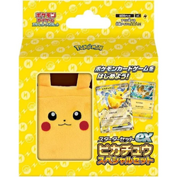 Pokémon | Pikachu ex Special Deck 2023