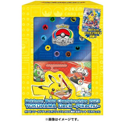 Pokémon | Deck Pikachu mondial Yokohama 2023