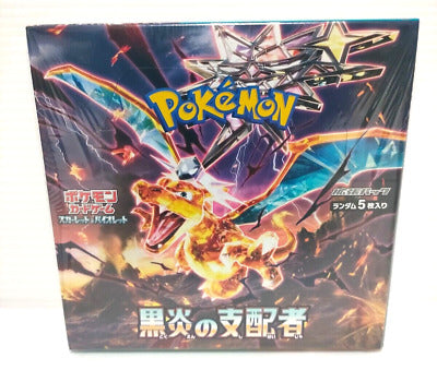 Pokémon | Boite de 30 Enveloppes Japonaises Règle de la Flamme Noire 2023