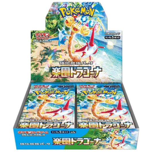 [Préachat] Pokémon | Boite de 30 Enveloppes Paradise Dragona Japonais 2024