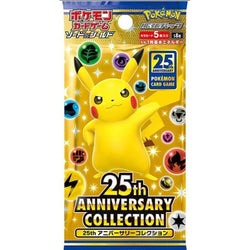Pokémon | Sobre 25th Anniversary Collection Japonés 2021