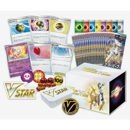 Pokémon | Premium Star Birth Box Japonés 2022