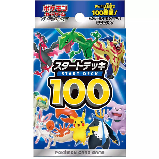 Pokémon | Sobre 60 Cartas Star Deck 100 Japonés 2022