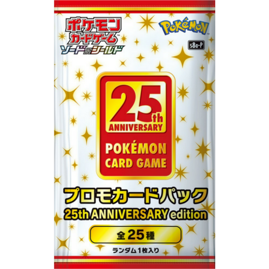 Pokémon | Sobre Promo 25th Celebrations 2021
