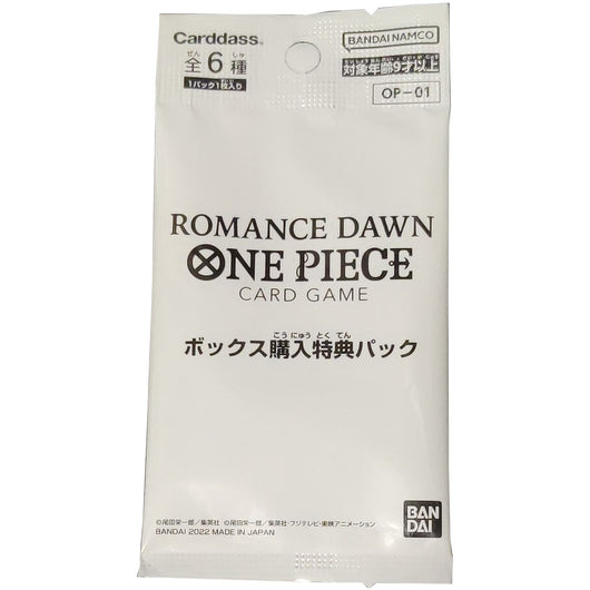 One Piece | Promo Romance Dawn 2022