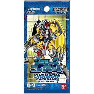 Digimon | Sobre Classic Collection Ex-01 2021