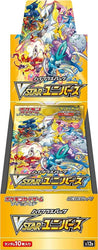 Pokémon | Box 10 VSTAR Universe Envelopes Japanese 2022